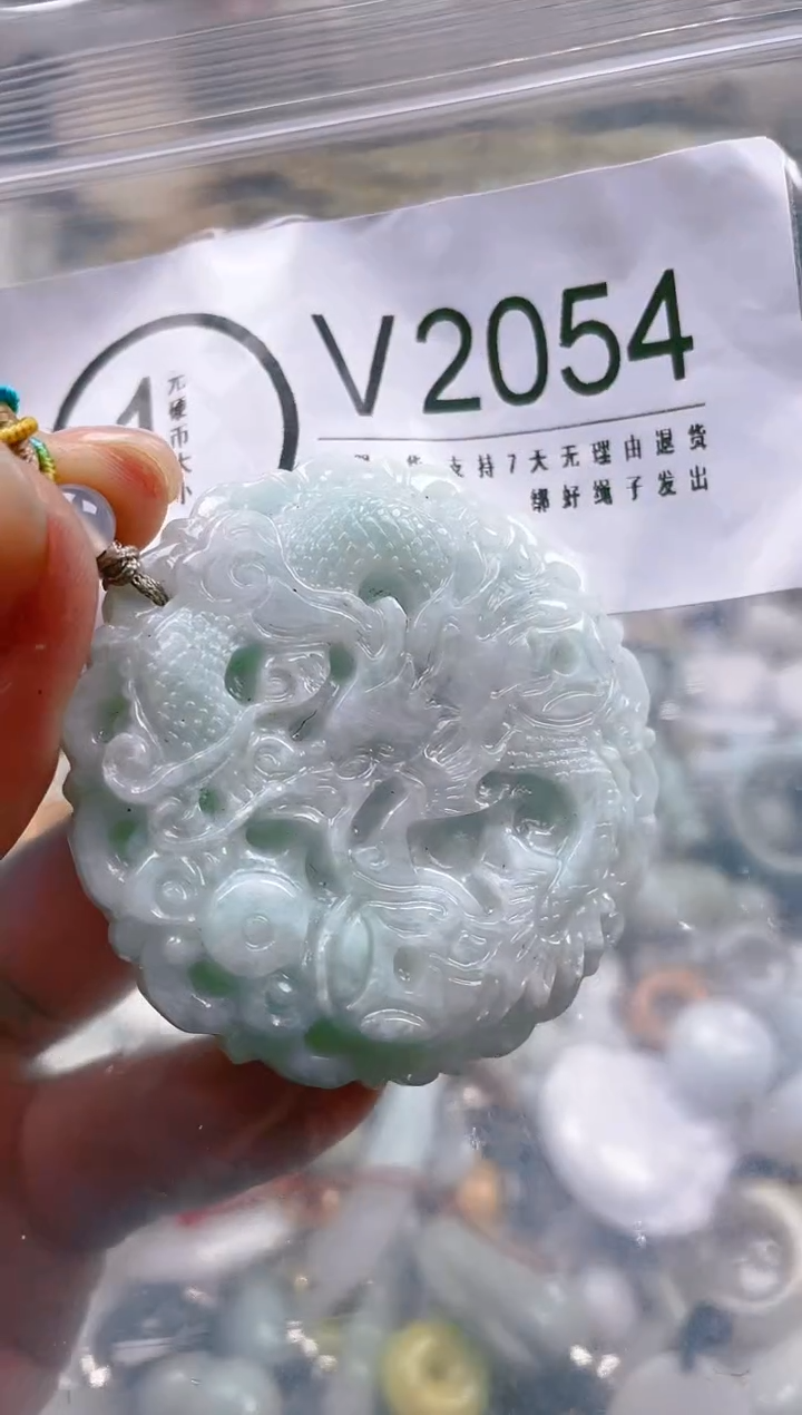 【闪购商品】翡翠颈饰未镶嵌/V/翡翠A货一图一物