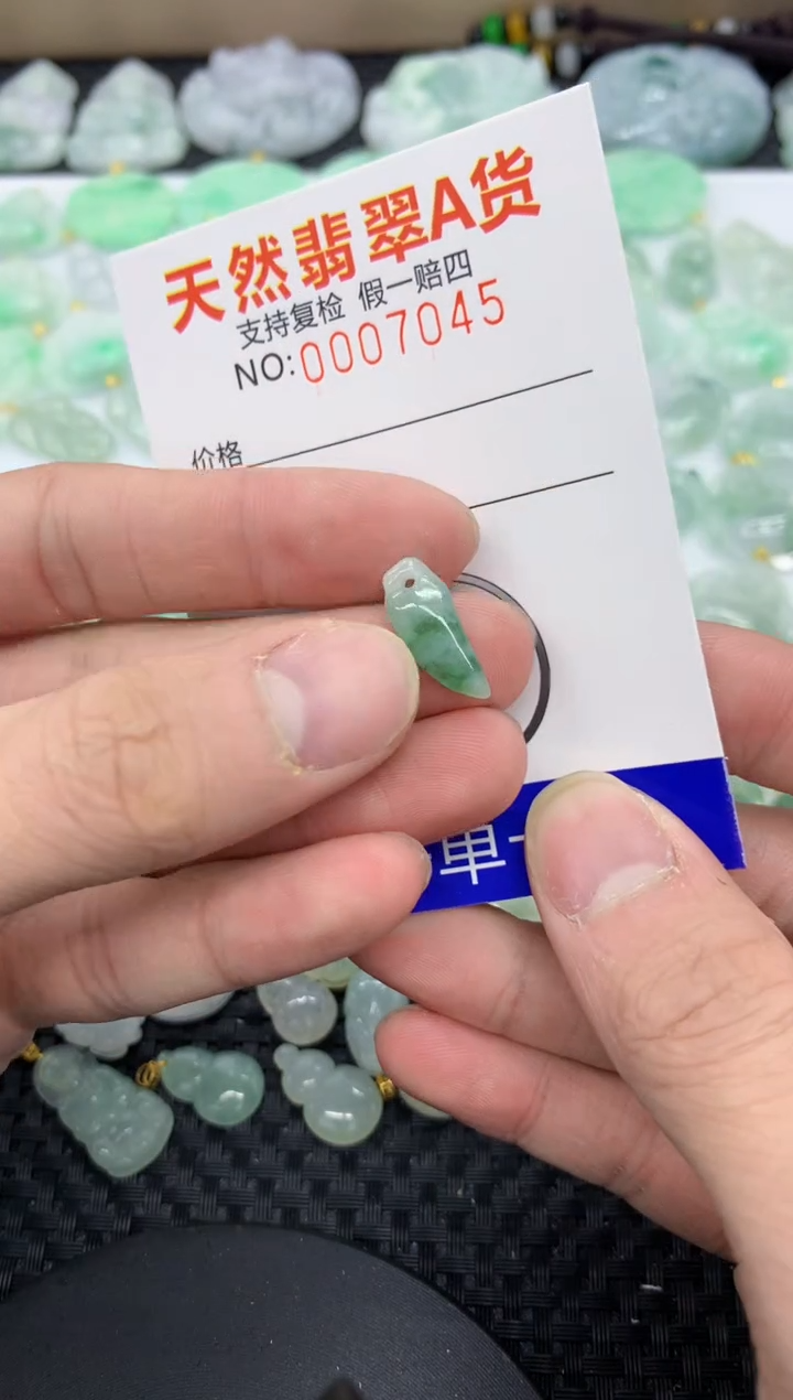 【闪购商品】翡翠颈饰未镶嵌11111111