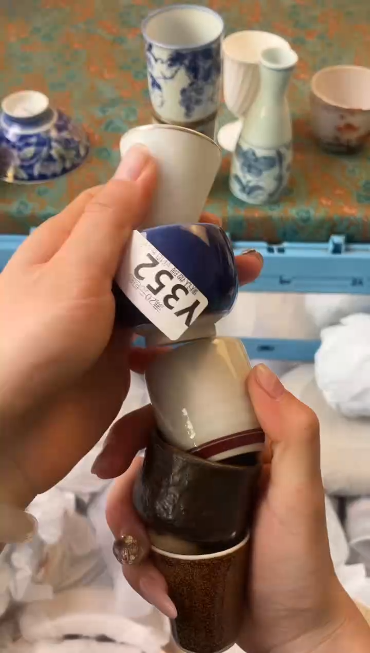 瓷片2**7瓷器瓷器Y352