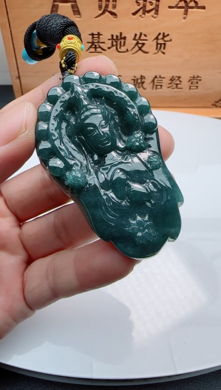 【闪购商品】翡翠颈饰未镶嵌1111111111111