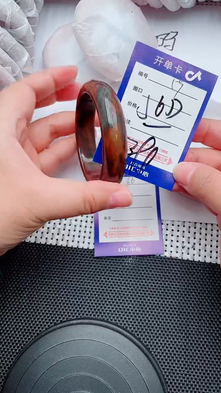 未镶嵌手镯石英质玉59-56-57