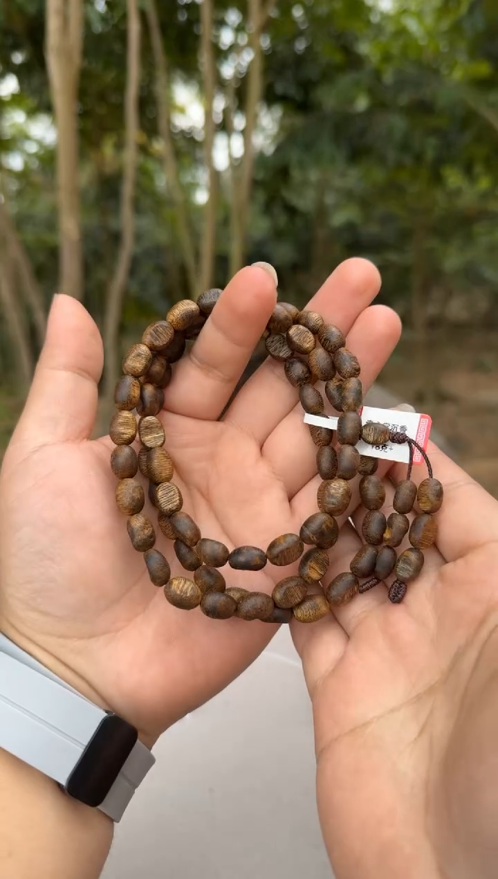 【闪购商品】沉香沉香碎屑乌身圆叶留疤多圈0.8*18 多样性发一