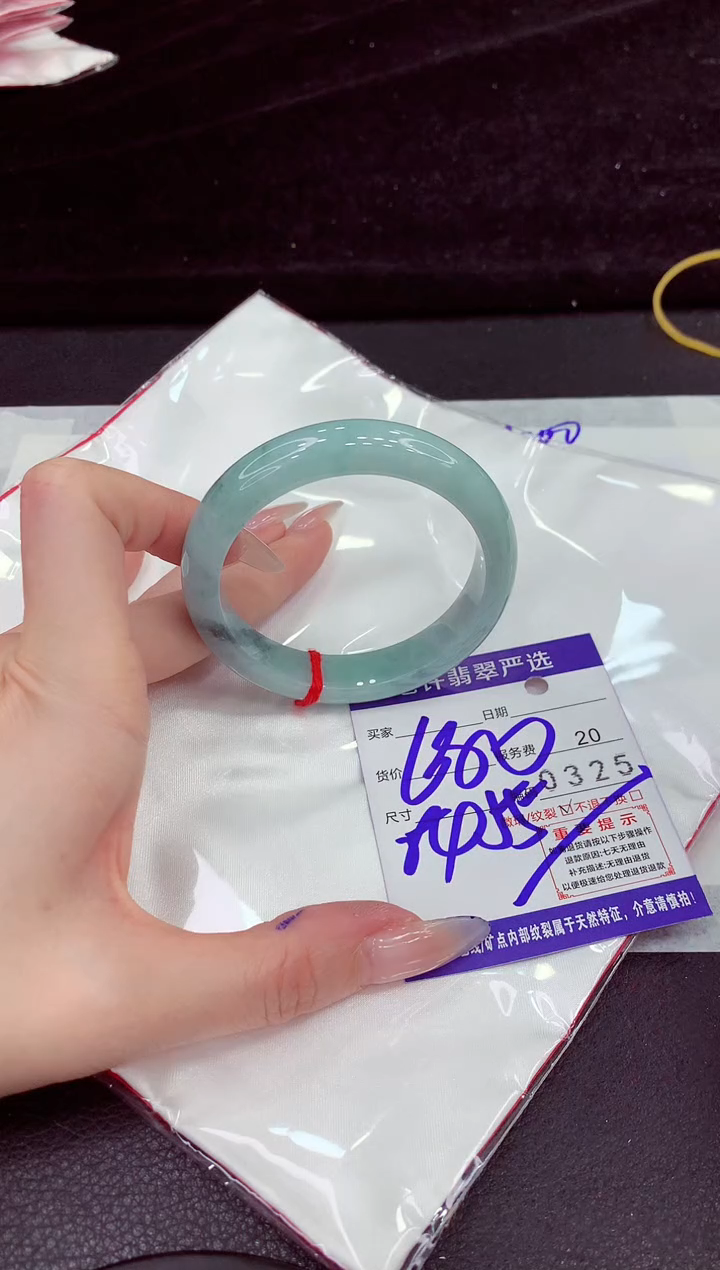 未镶嵌手镯翡翠1111111111