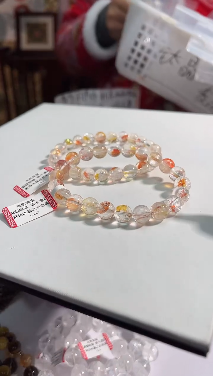 【闪购商品】水晶手链未镶嵌59多样性发其一/8+