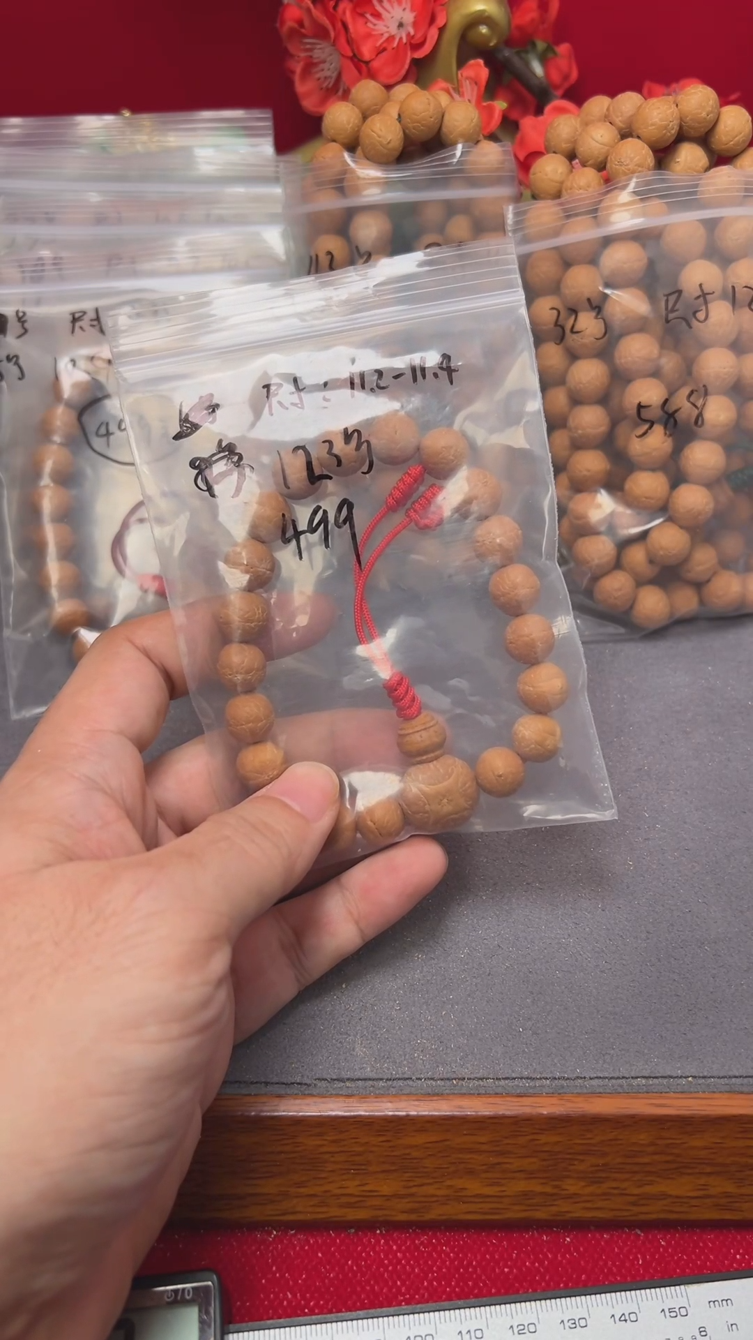 【闪购商品】凤眼菩提手串123号11的