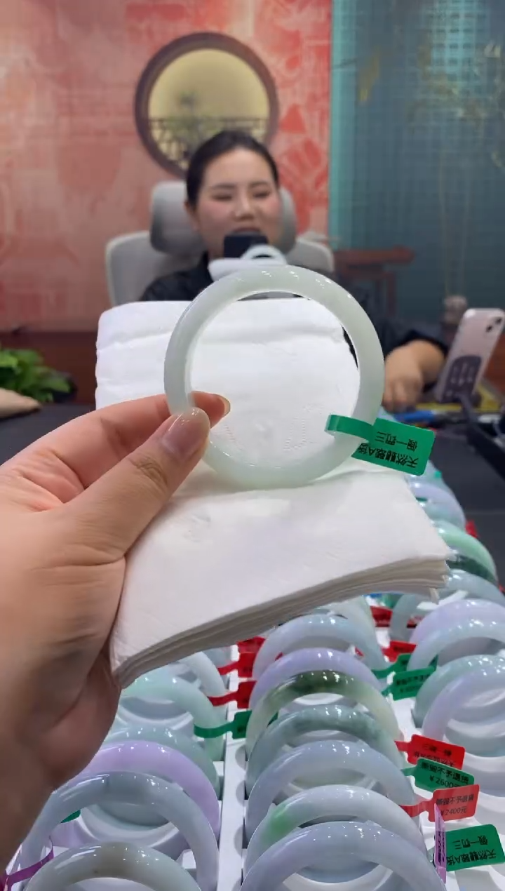 未镶嵌手镯翡翠00009685