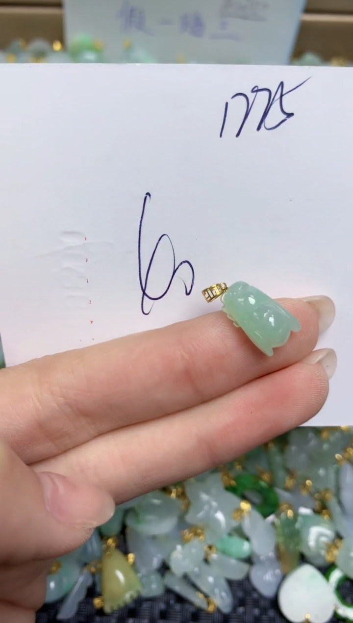 【闪购商品】翡翠颈饰18K金镶嵌天然缅甸A货翡翠