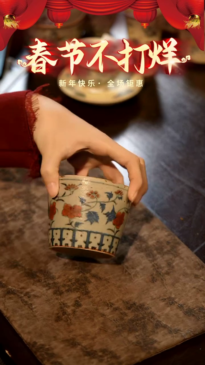 【闪购商品】山居秋暝手工手作@@CJB143