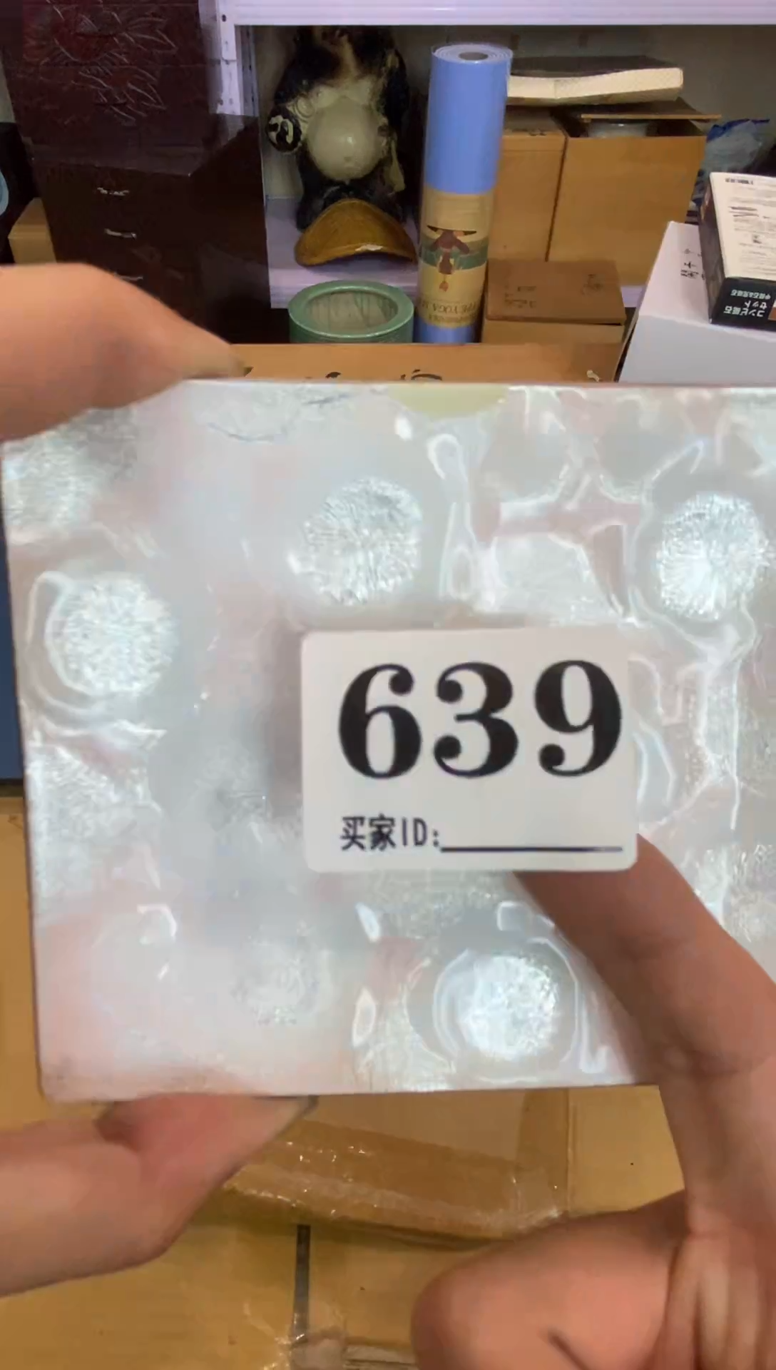 陶龙**土瓷器瓷器瓷器瓷器