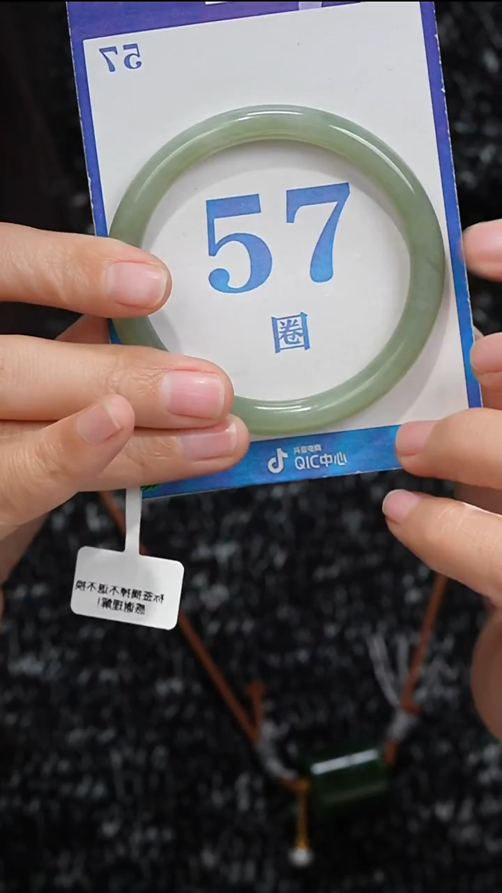 未镶嵌手镯和田玉103