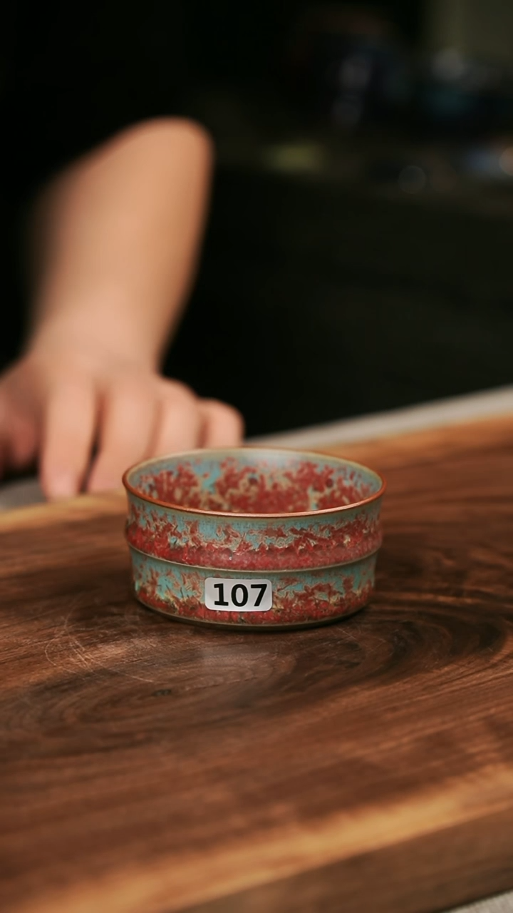 【闪购商品】瓷片钧瓷茶器茶具107