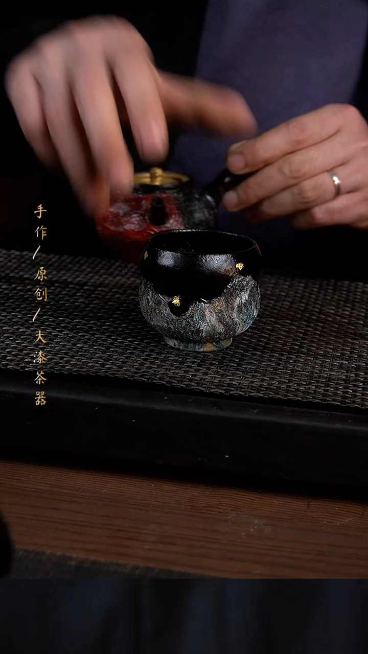 554小康茶器小康茶器