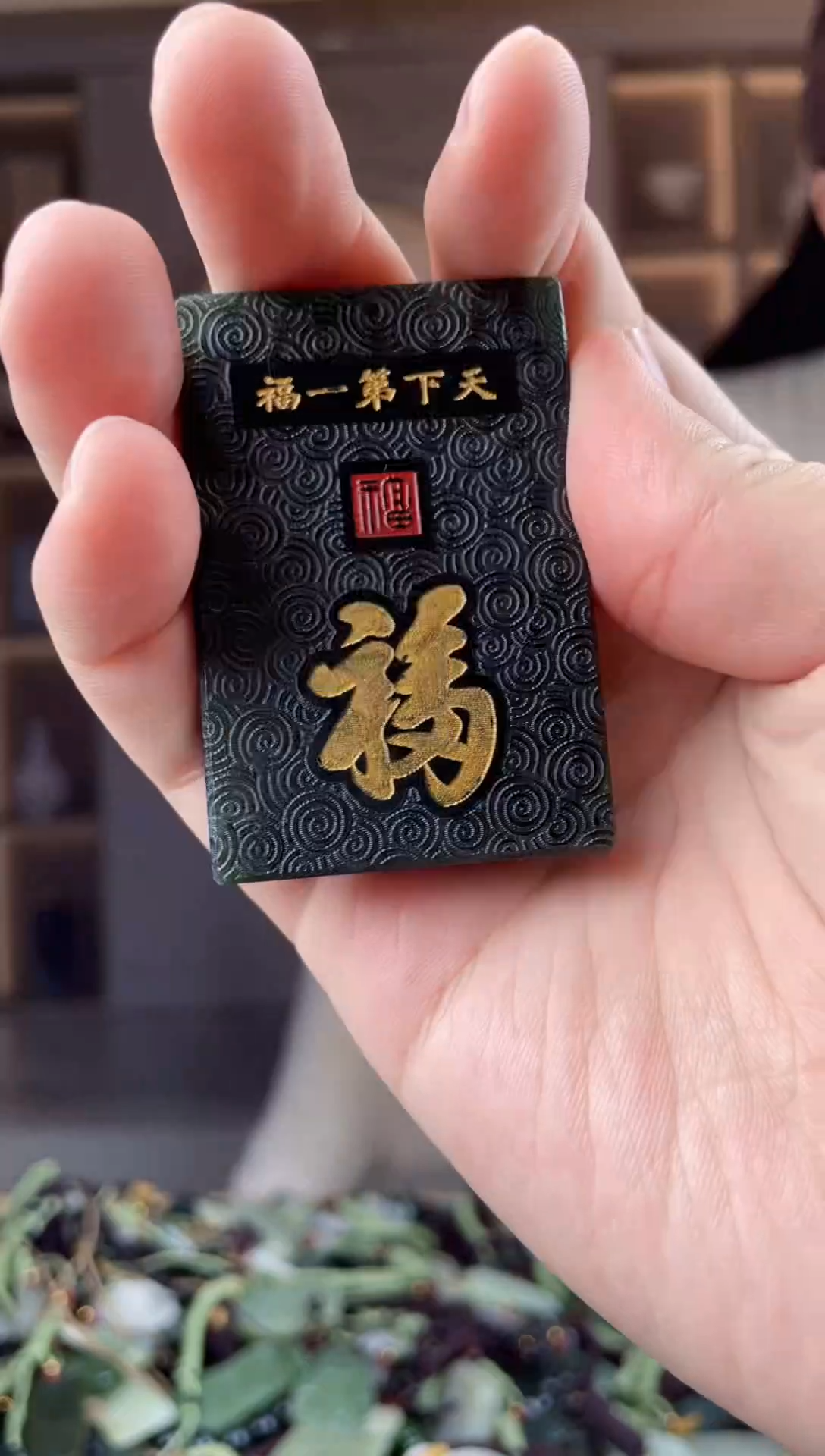 颈饰未镶嵌和田玉拍一发一，多样性发货