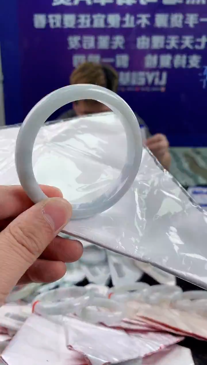 未镶嵌手镯翡翠AAAAAAAAAAAA