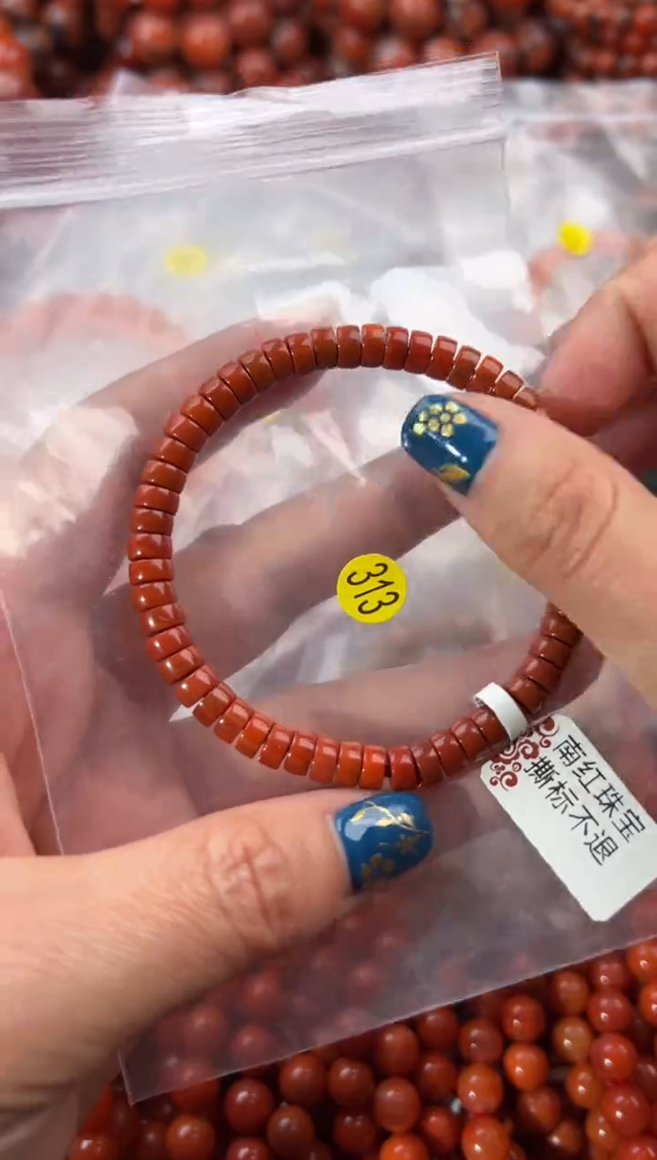 未镶嵌手串南红玛瑙6