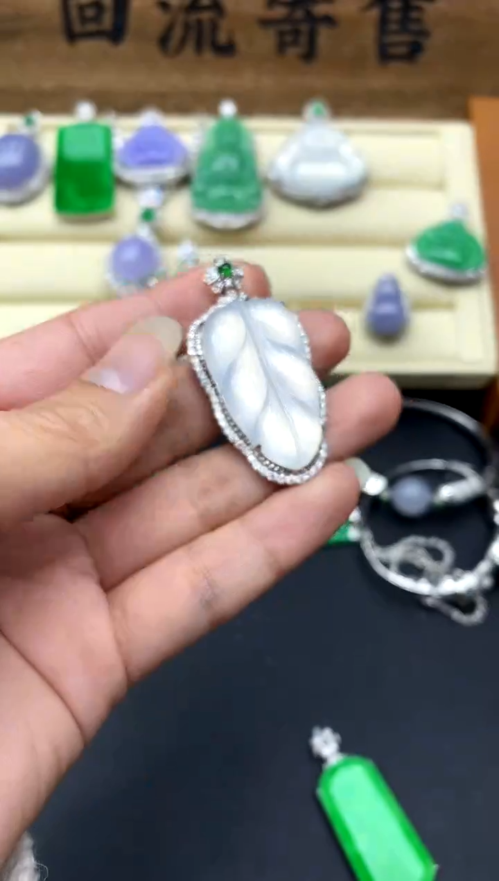 【闪购商品】翡翠颈饰18K金镶嵌349-中国好珍宝