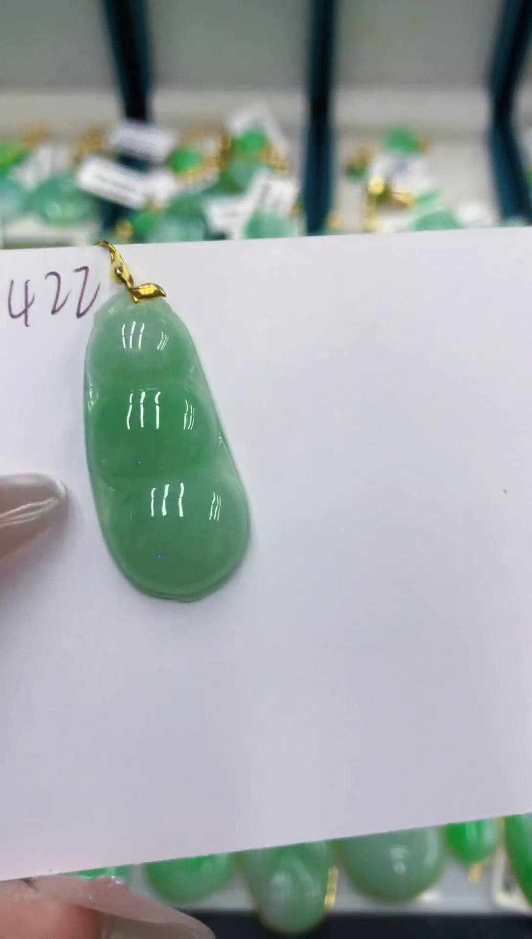 颈饰18K金镶嵌翡翠111111