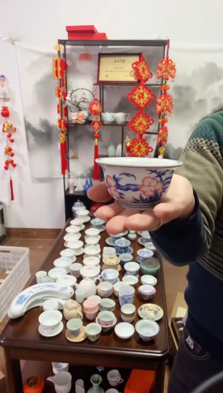【闪购商品】【瓷心匠物】直播间福利专款桃压手杯