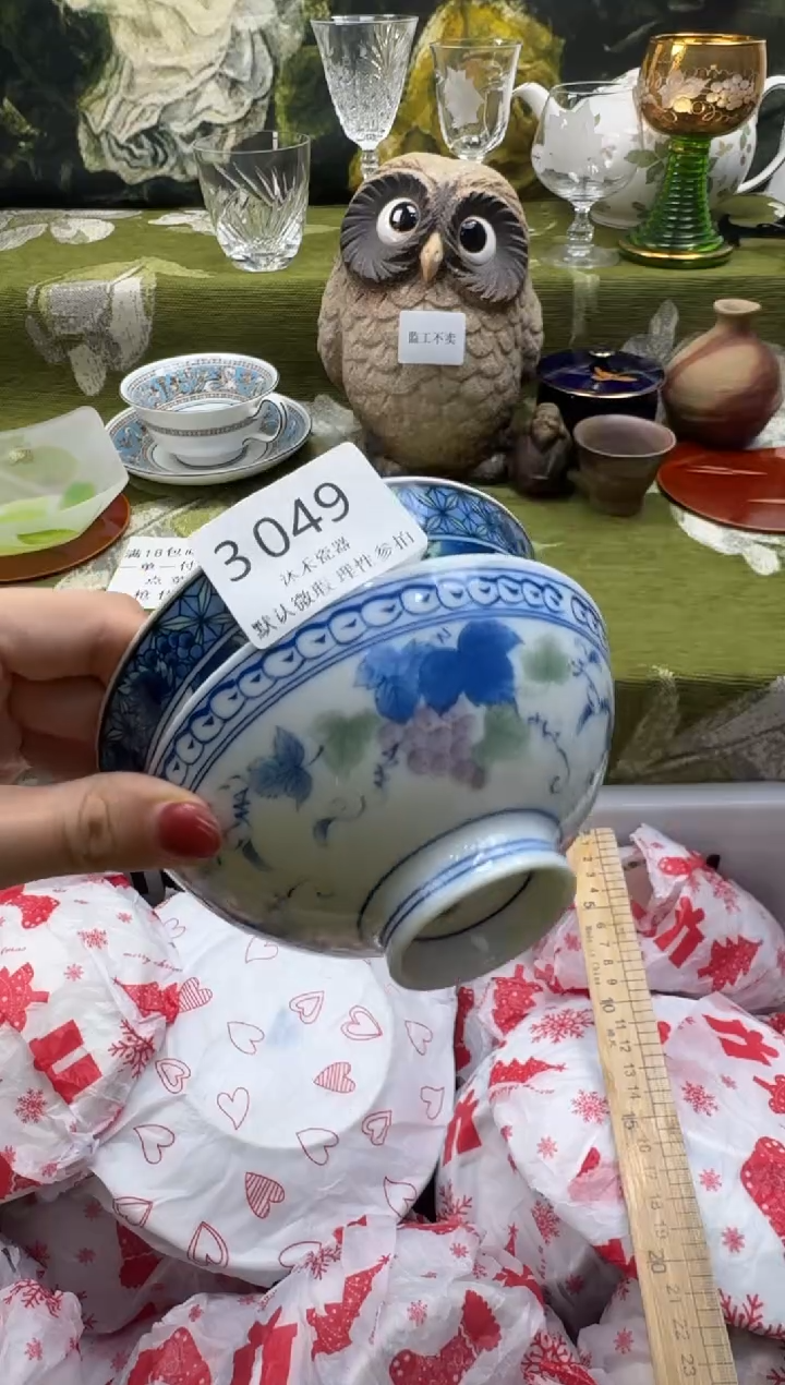 瓷片用****3瓷片   3 049