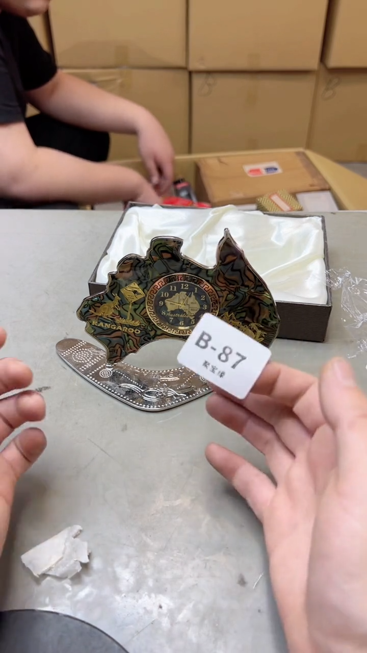 【闪购商品】瓷片87聚宝缘二号店