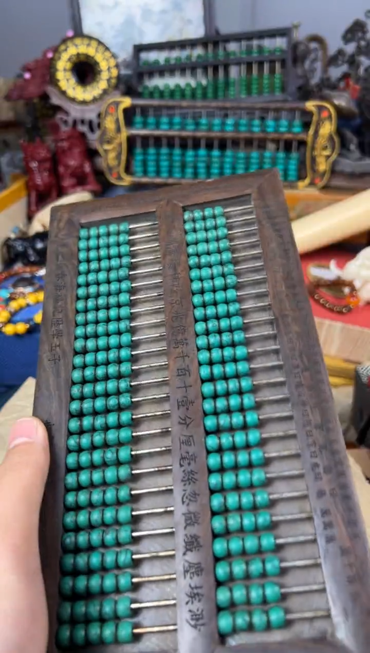 【闪购商品】木主播推荐主播推荐