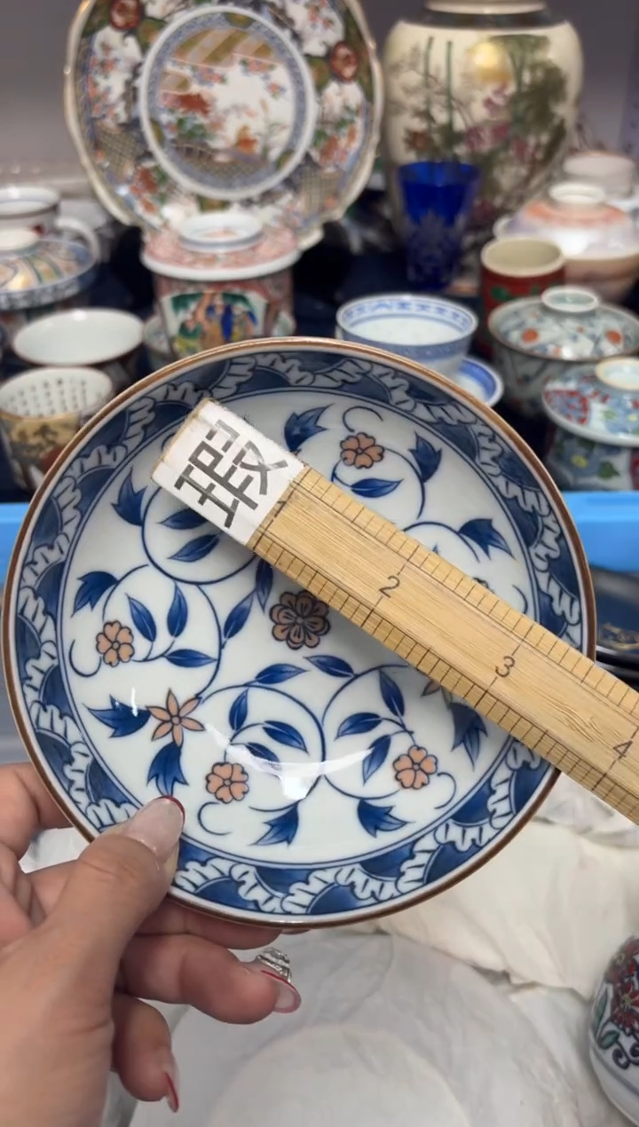 瓷片扎****?8888888888