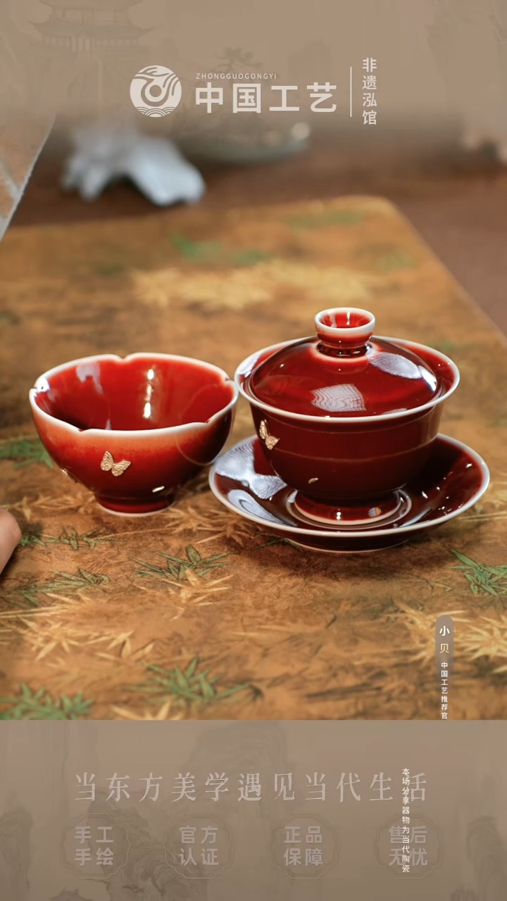 @@@@@@闪购@@@@@@gh1912+gh2966