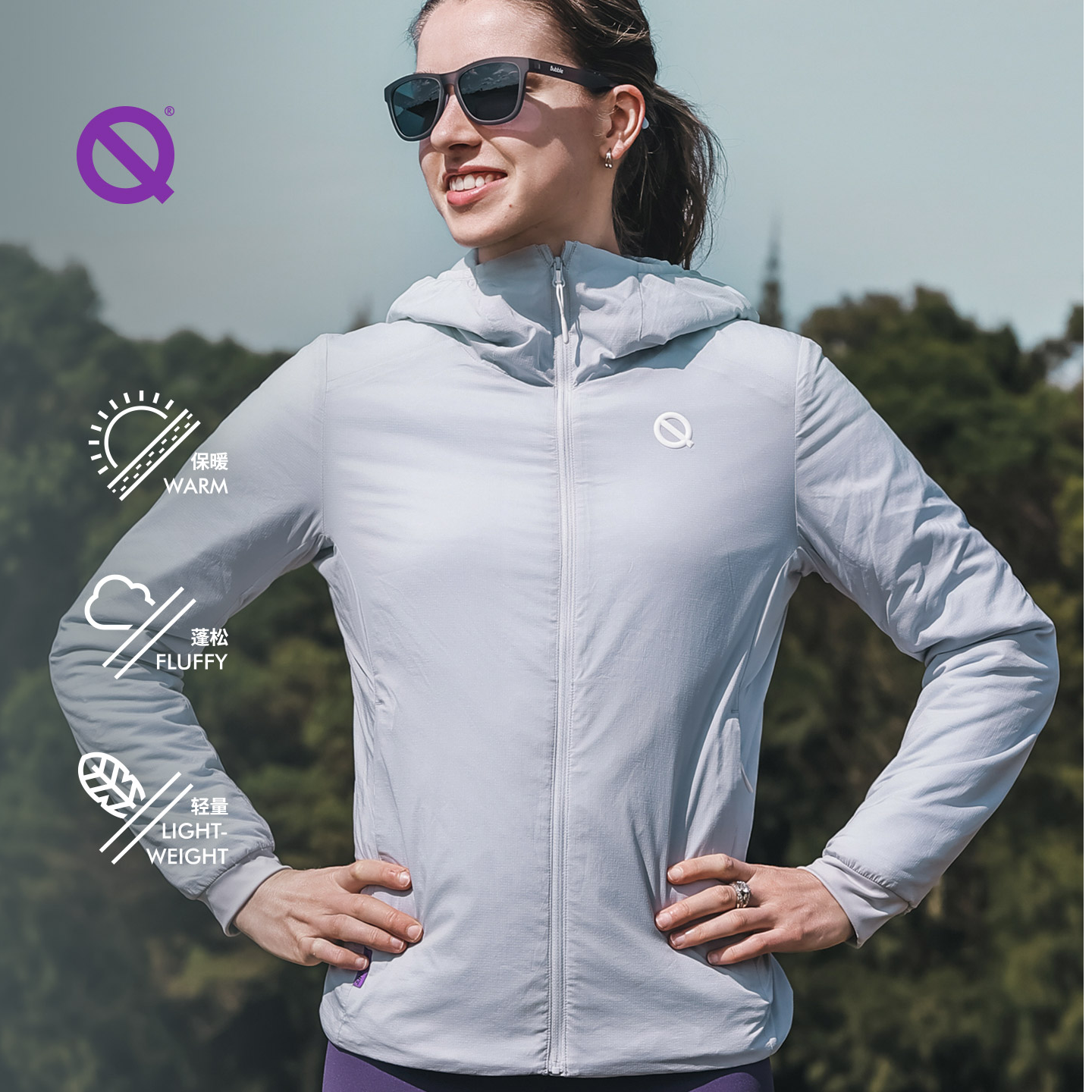 轻功皮肤热力怪 棉服连帽冬季保暖透气跑步外套男女款