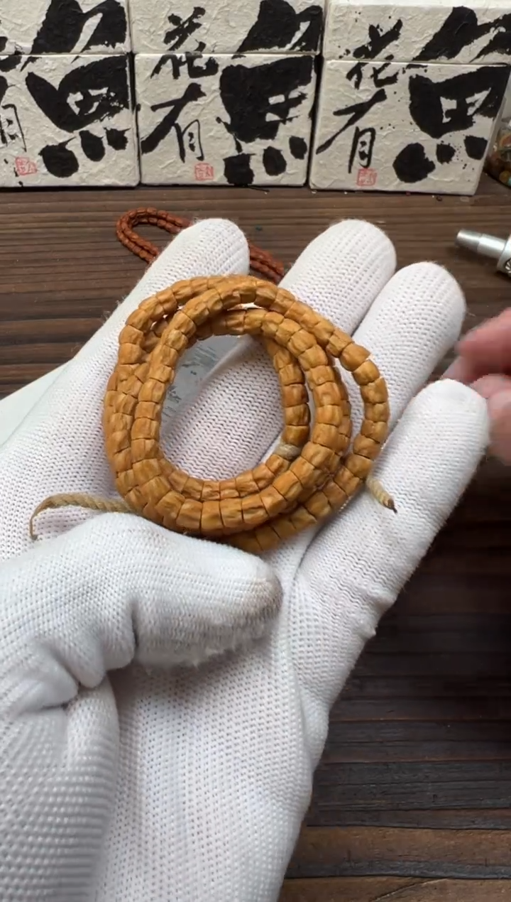 【闪购商品】柏香籽/百香籽吊坠百香籽