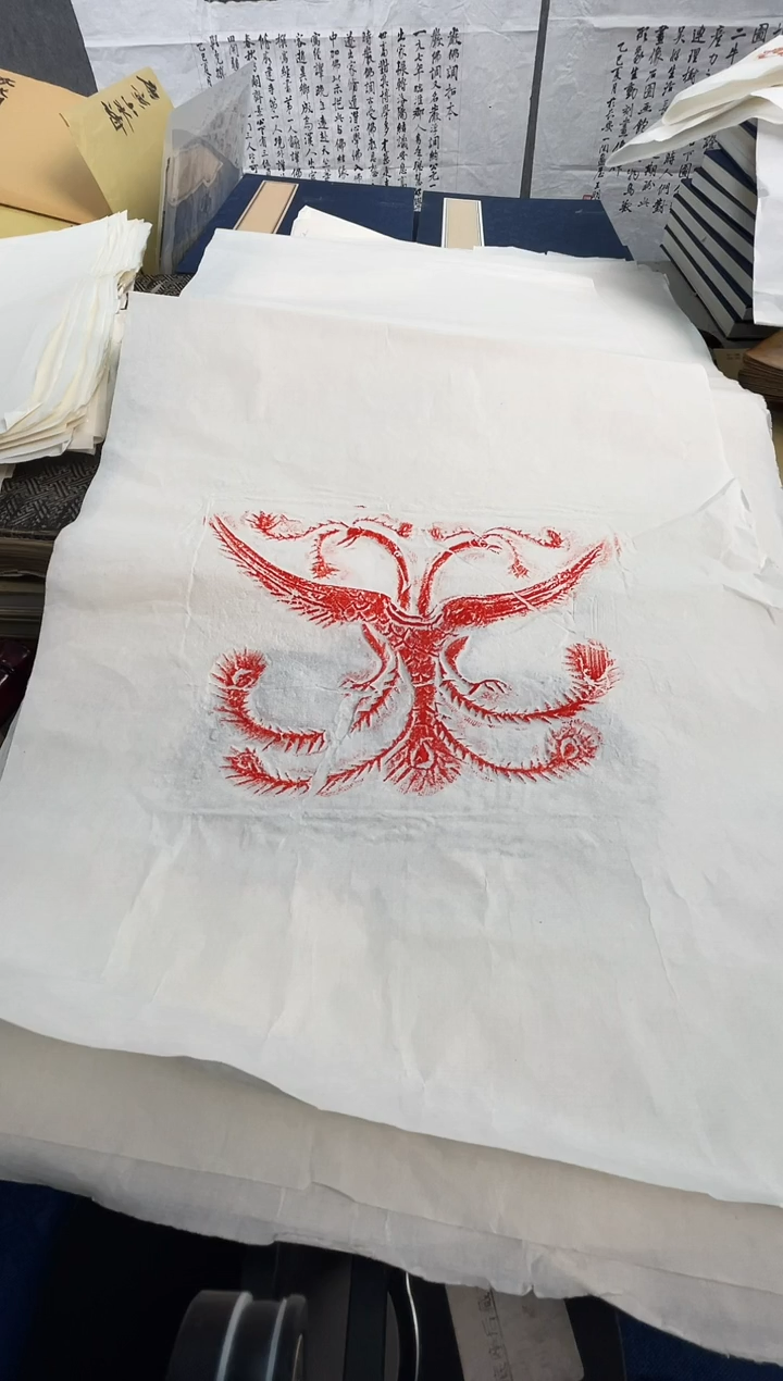 昌化石印石拓片11111111