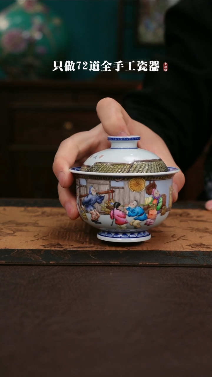 【闪购商品】杯景德镇手工手绘陶瓷