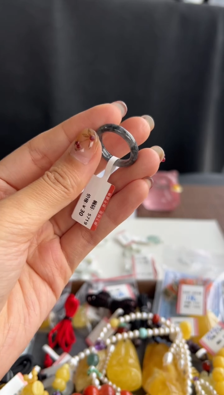 颈饰未镶嵌翡翠5719买断14