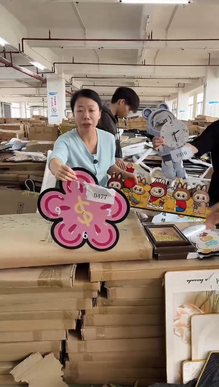 横款孤品果果微瑕闪购D477