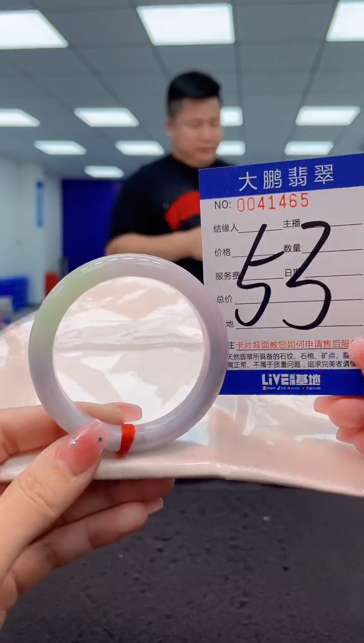 【闪购商品】翡翠手镯未镶嵌AAAAAAAAAA