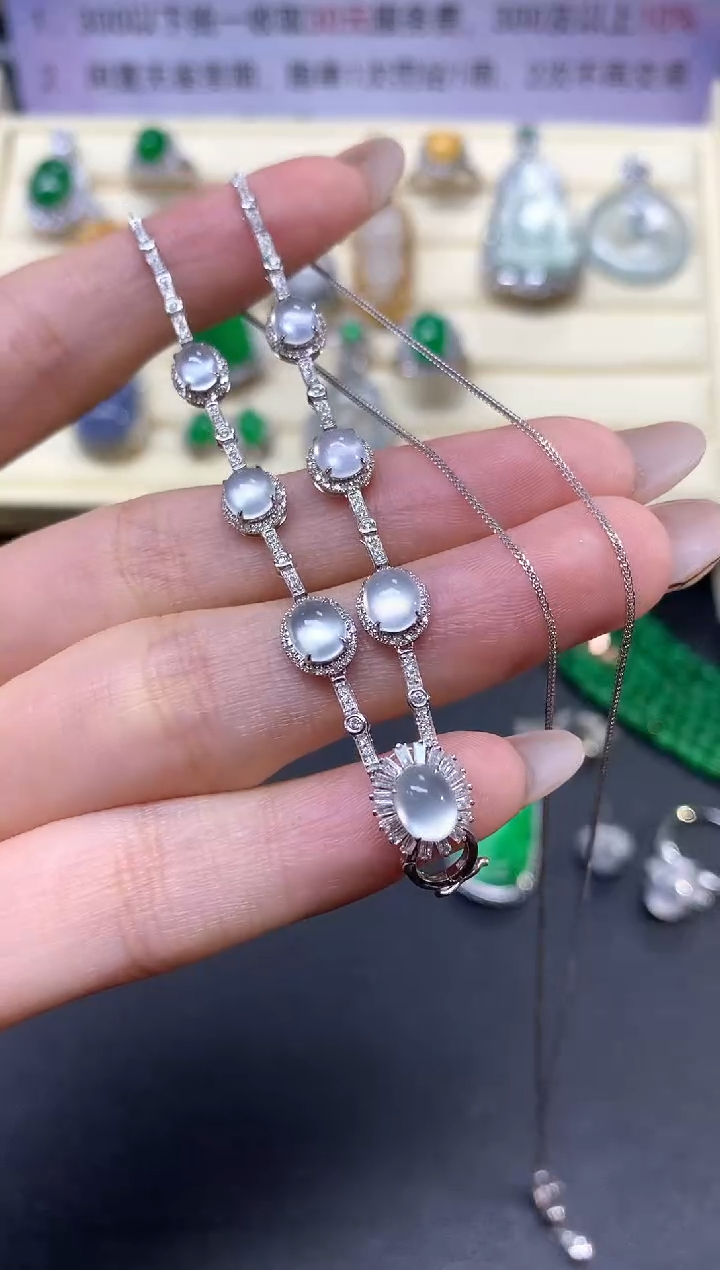 【闪购商品】翡翠套链18K金镶嵌套链|7100+710