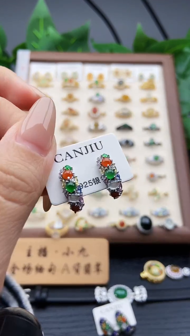 银S925镶嵌戒指翡翠12