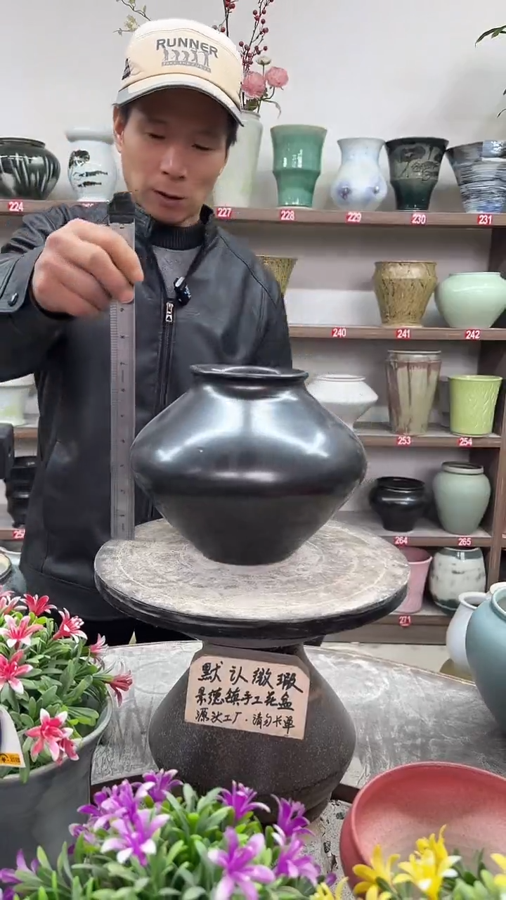 12-23-高18口9瑕-花盆