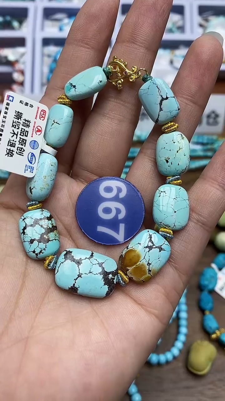 【闪购商品】绿松石手链银S925镶嵌667