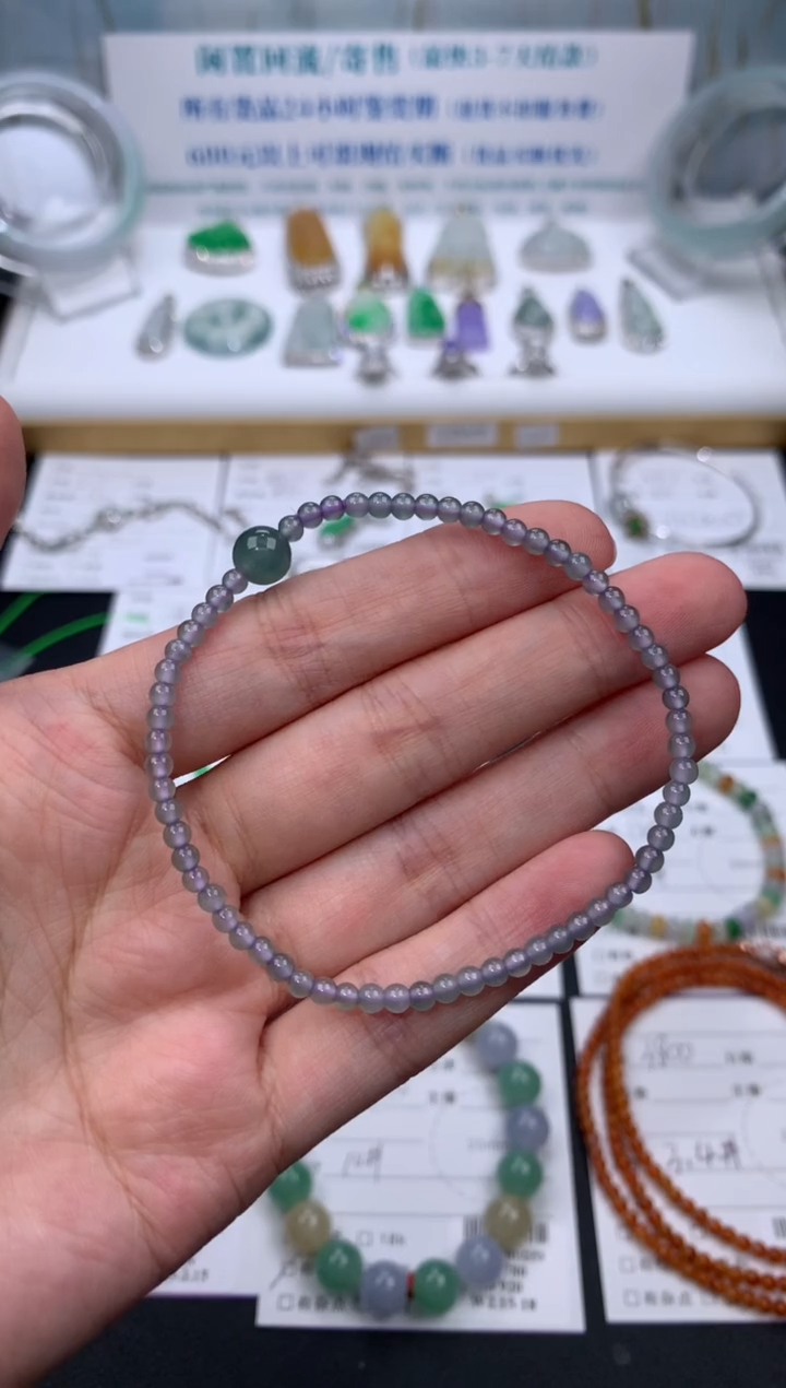 【闪购商品】定制翡翠未镶嵌模式推广期24小时鉴赏期