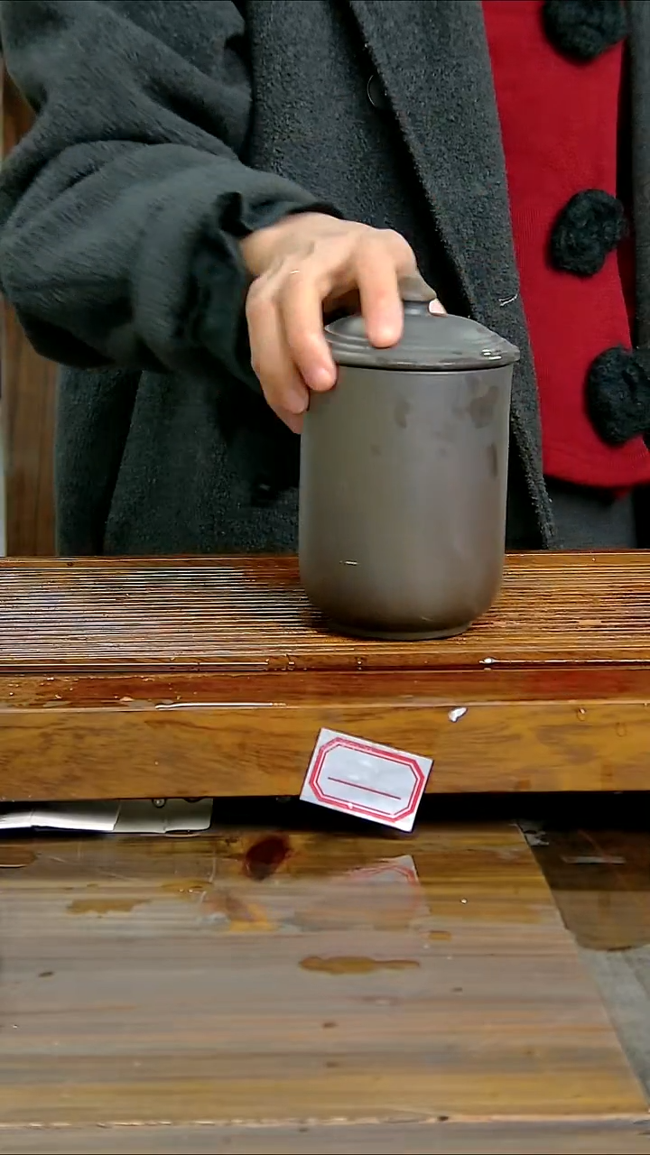 坭兴陶贵台龙窑B249