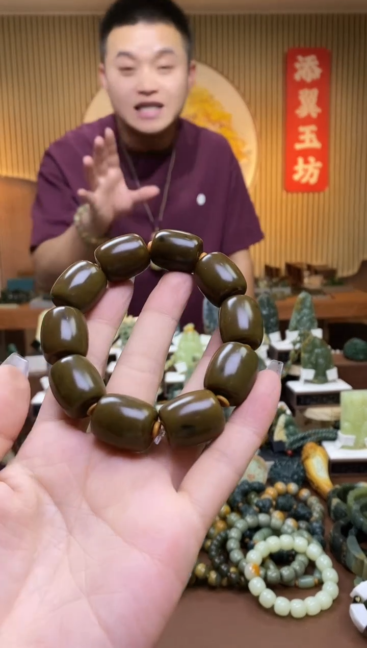 【闪购商品】透闪石质玉手串未镶嵌多样性随机发一