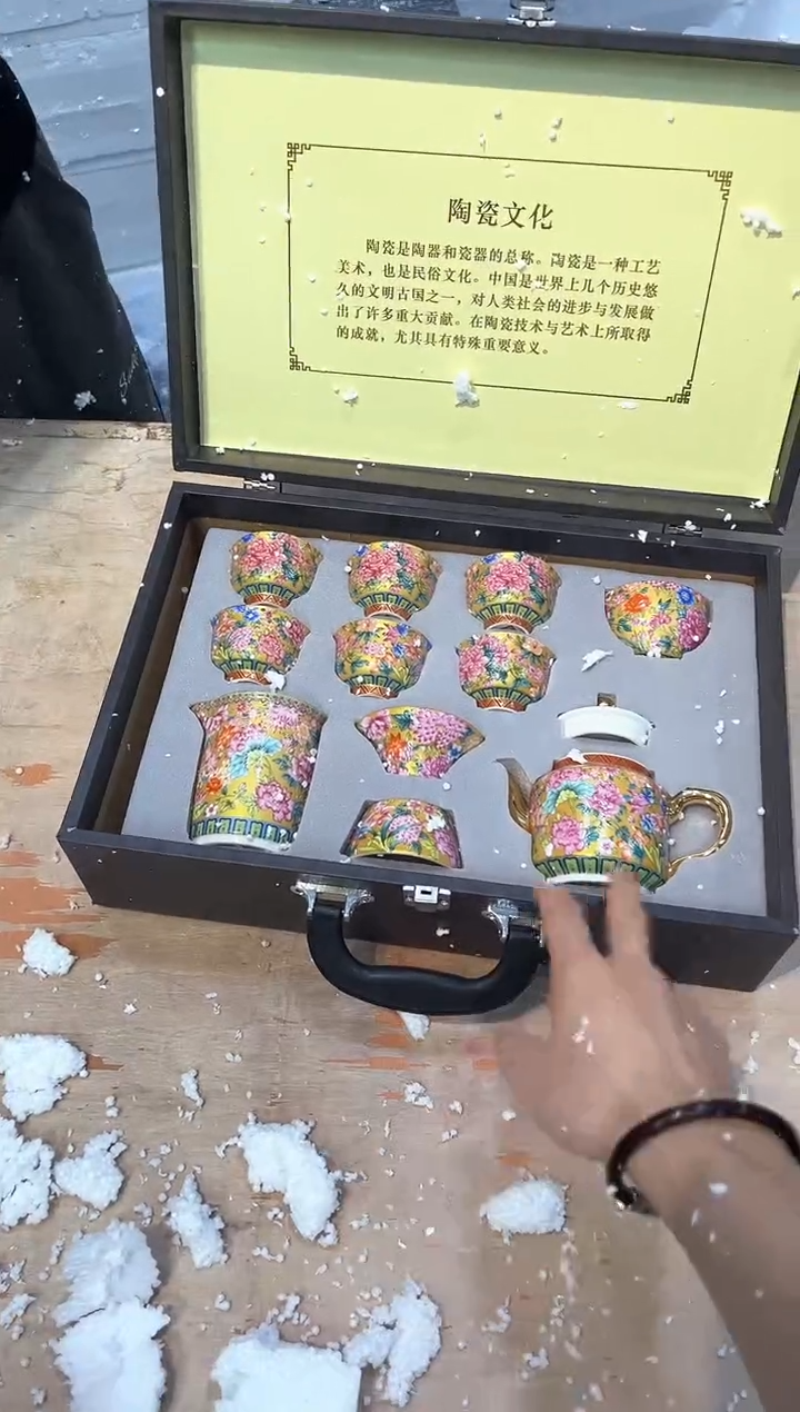 【闪购商品】其他@@@@@@@@@@@@@@@