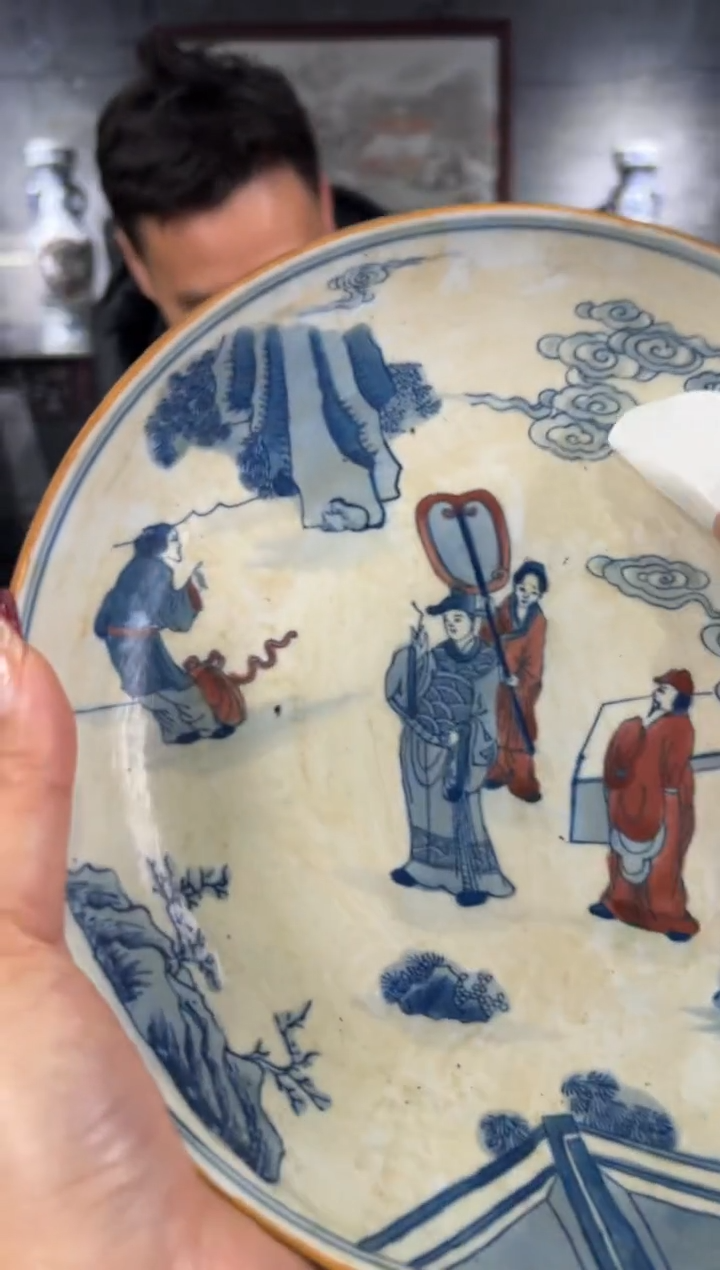 【闪购商品】其他景德镇陶瓷eeeeeeee27