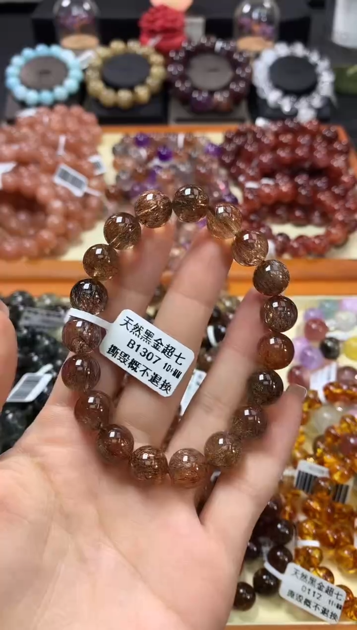 未镶嵌手链水晶10+