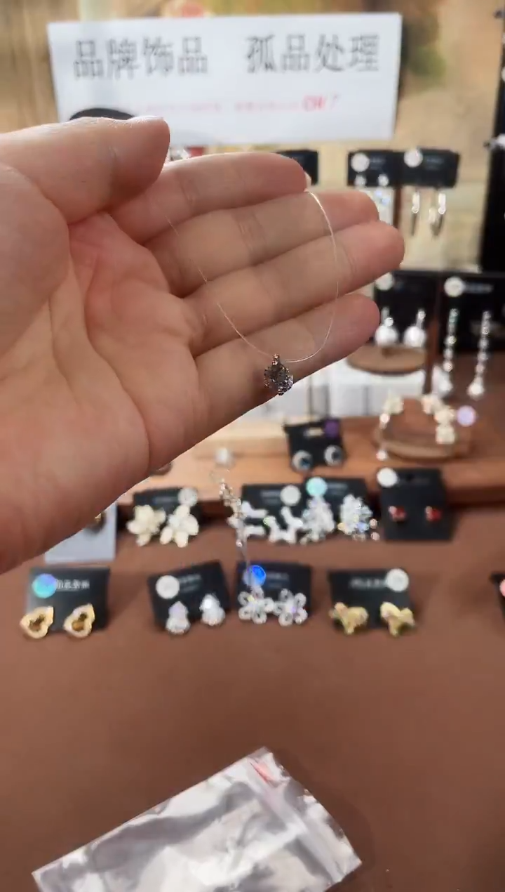 合金925银锆石7131