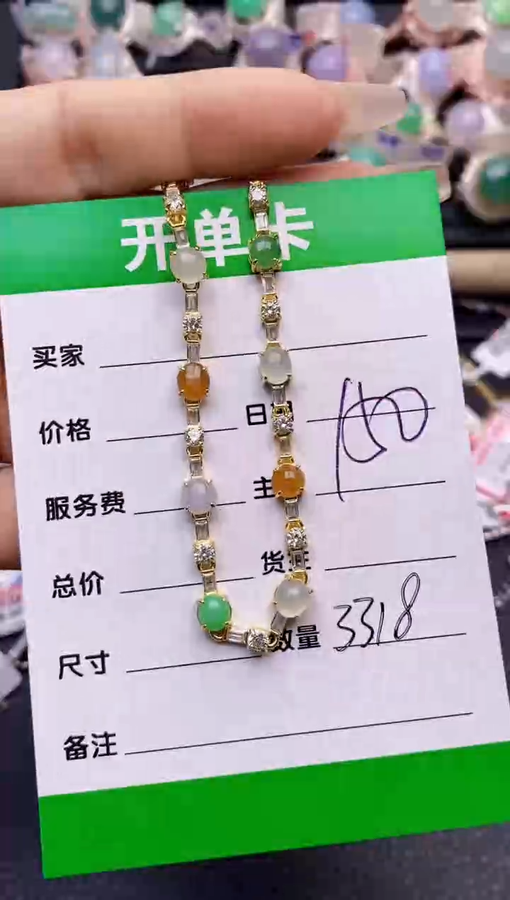 【闪购商品】翡翠戒指银S925镶嵌3318