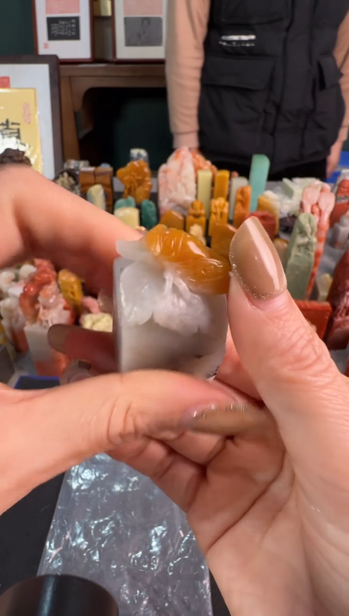 【闪购商品】青田石印石8163编号编号