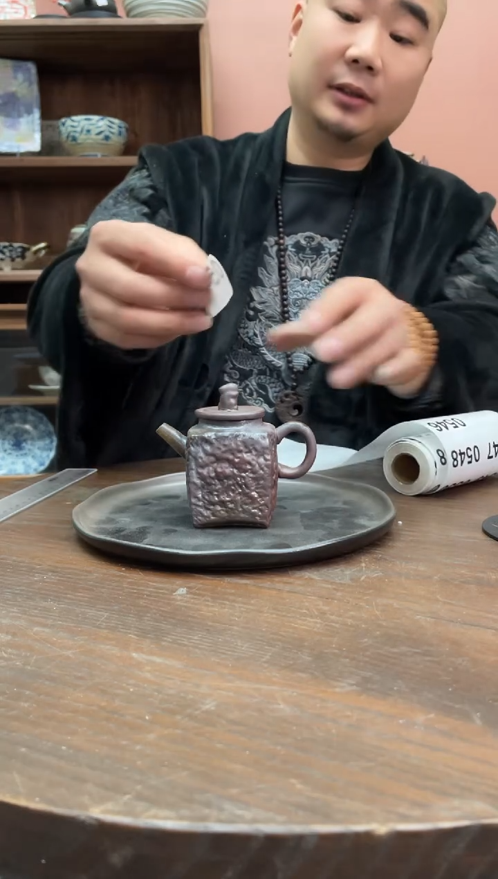 【闪购商品】瓷片           545号