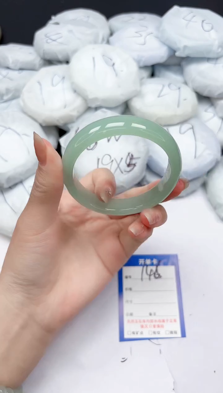 未镶嵌手镯石英质玉146/5657