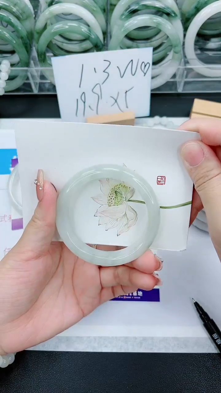 【闪购商品】石英质玉手镯未镶嵌181号/52-53圈